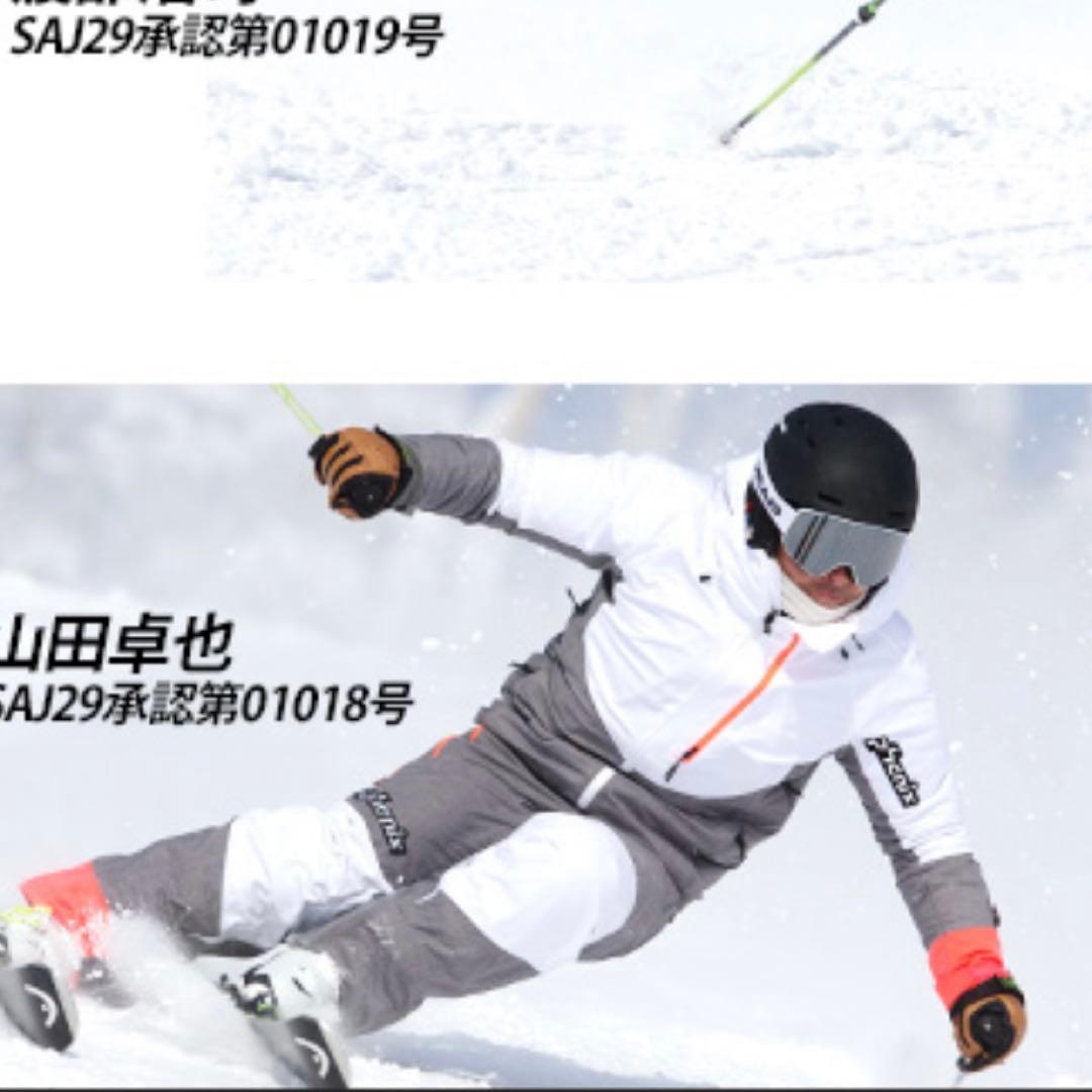 フェニックスPhenix スキーウェア　デモウェア中古　サイズM