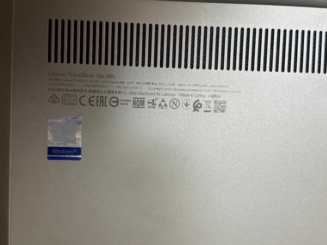 その他ノートPC本体 ThinkBook 13s-IWL / i5 /16G / SSD1TB