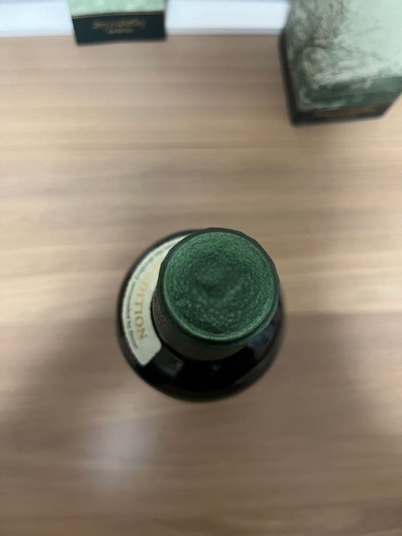 【最終値下げ】白州 Story of the Distillery 2024