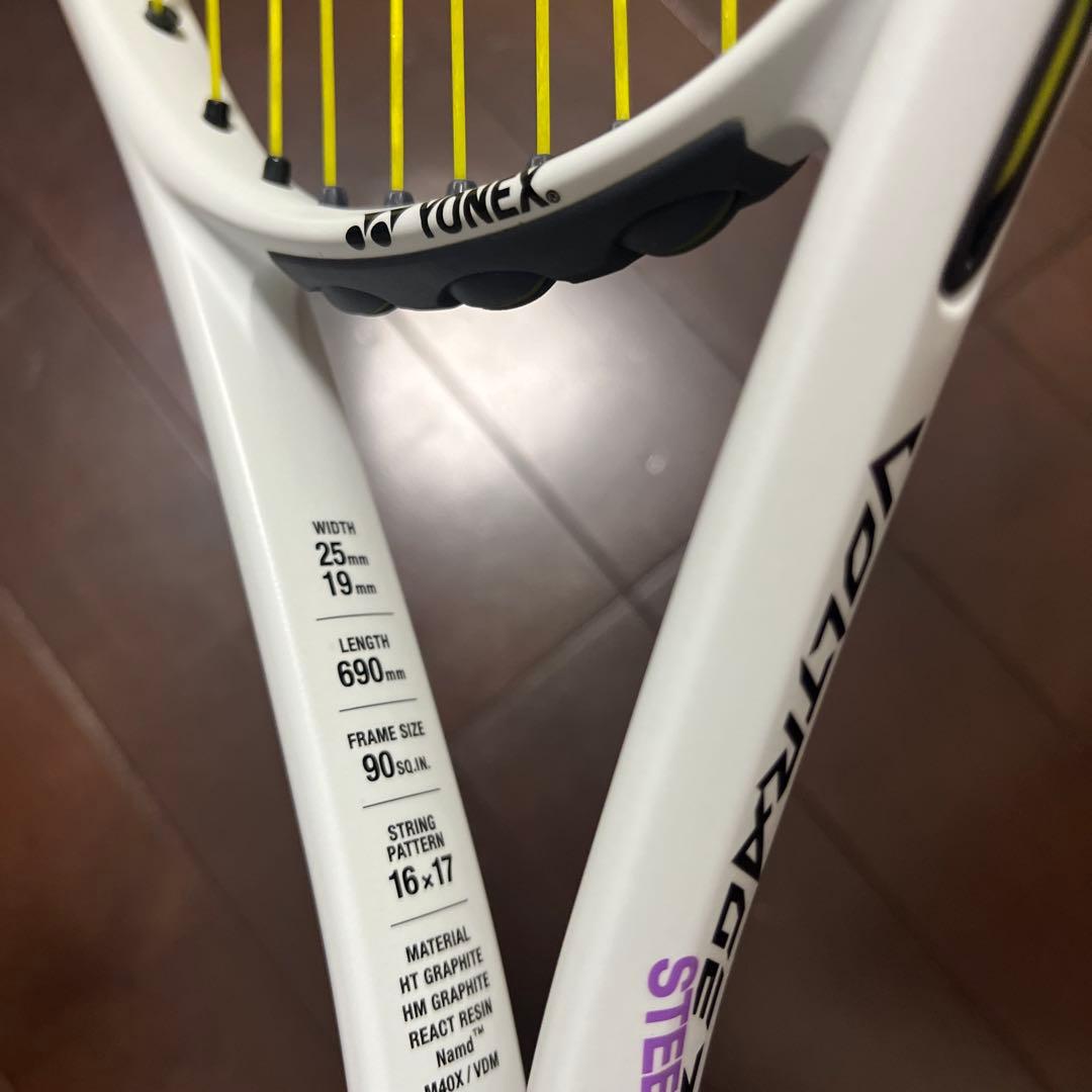 YONEX ボルトレイジ7s ステア