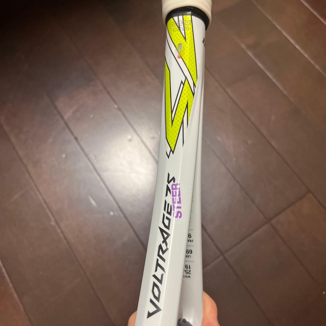 YONEX ボルトレイジ7s ステア