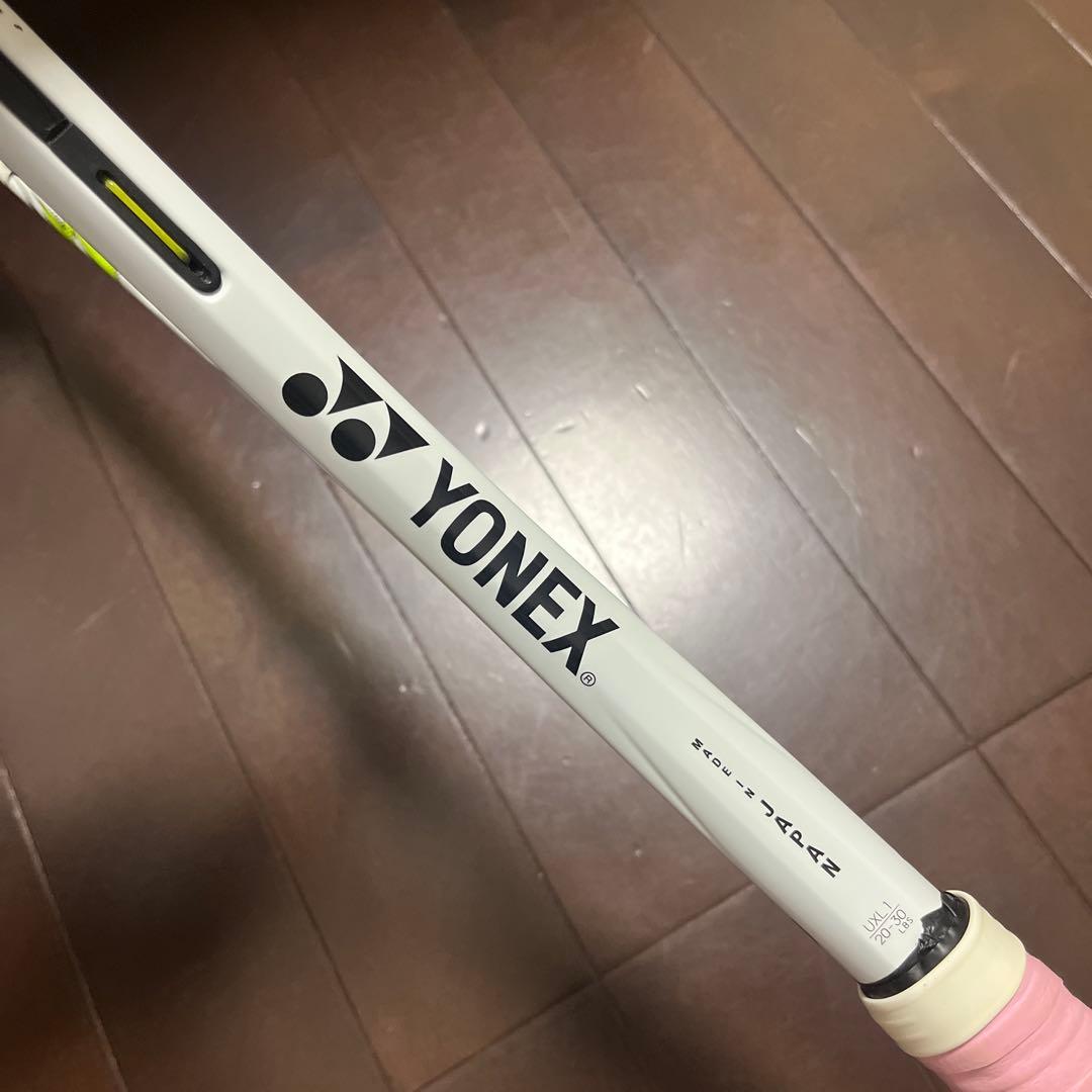 YONEX ボルトレイジ7s ステア