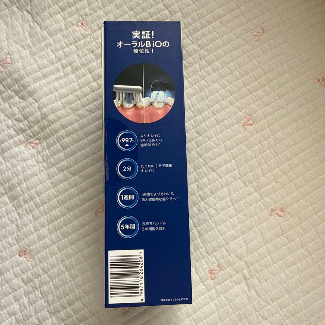 Oral-B iO 2s 電動歯ブラシ本体