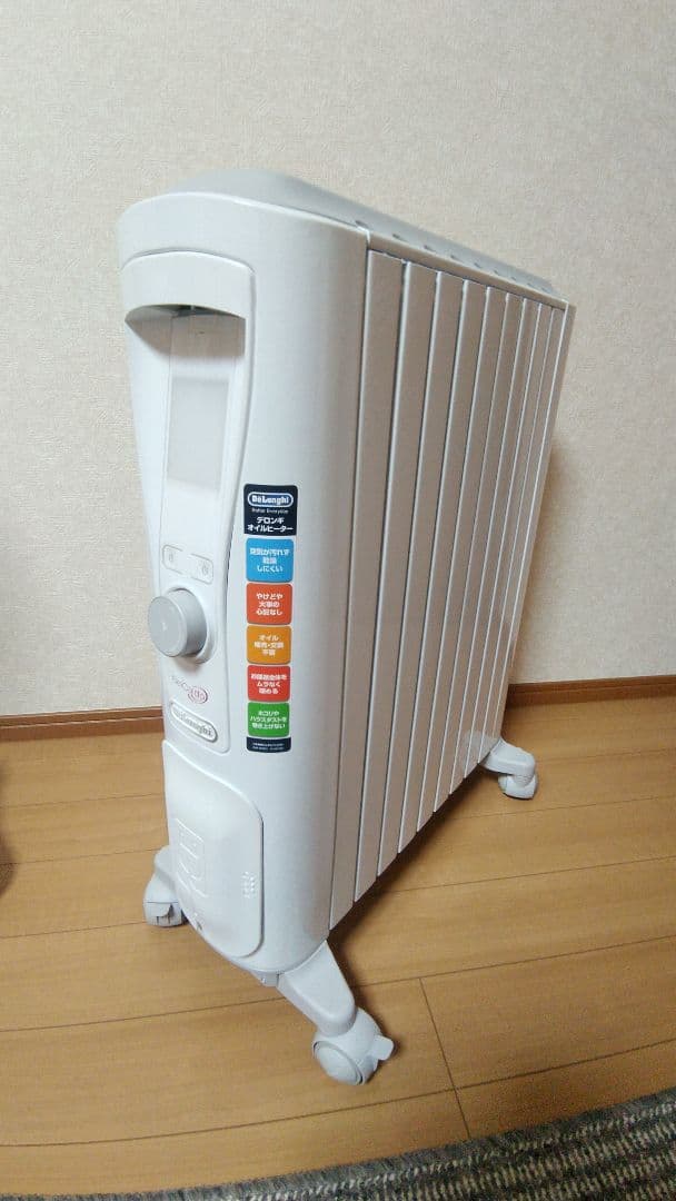 オイルヒーター nana