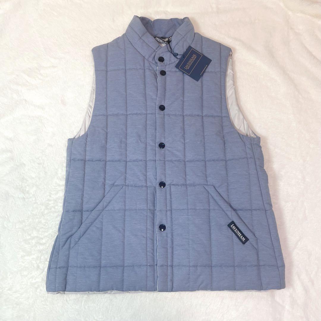 【新品/希少】定価5.5万円 LAVENHAM アーカイブ ジレ ライトブルー