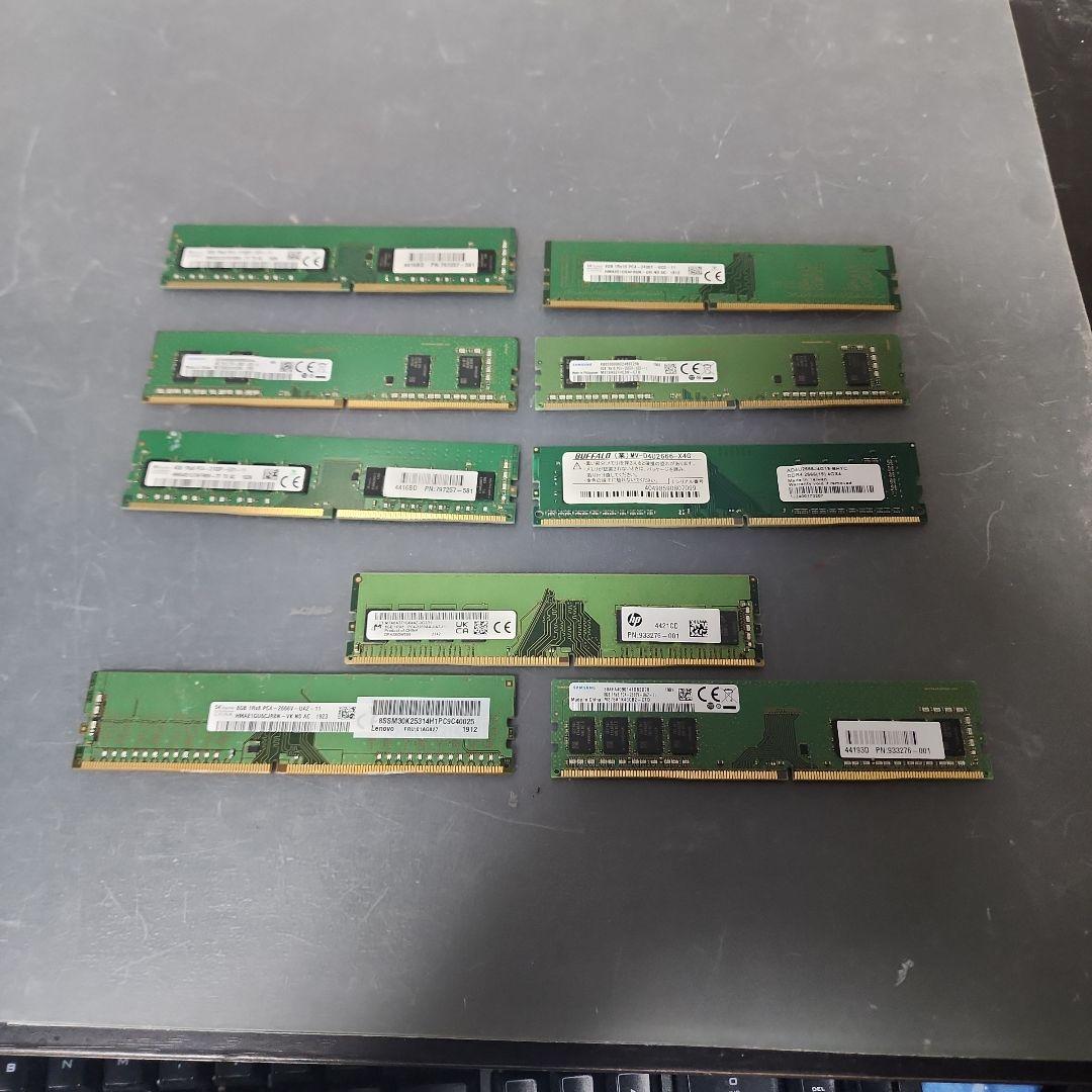 4GB,8GB DDR4 メモリモジュール 9枚セット ジャンク扱い