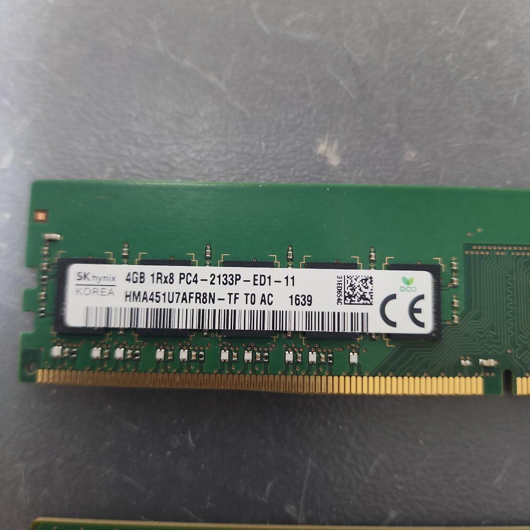 4GB,8GB DDR4 メモリモジュール 9枚セット ジャンク扱い