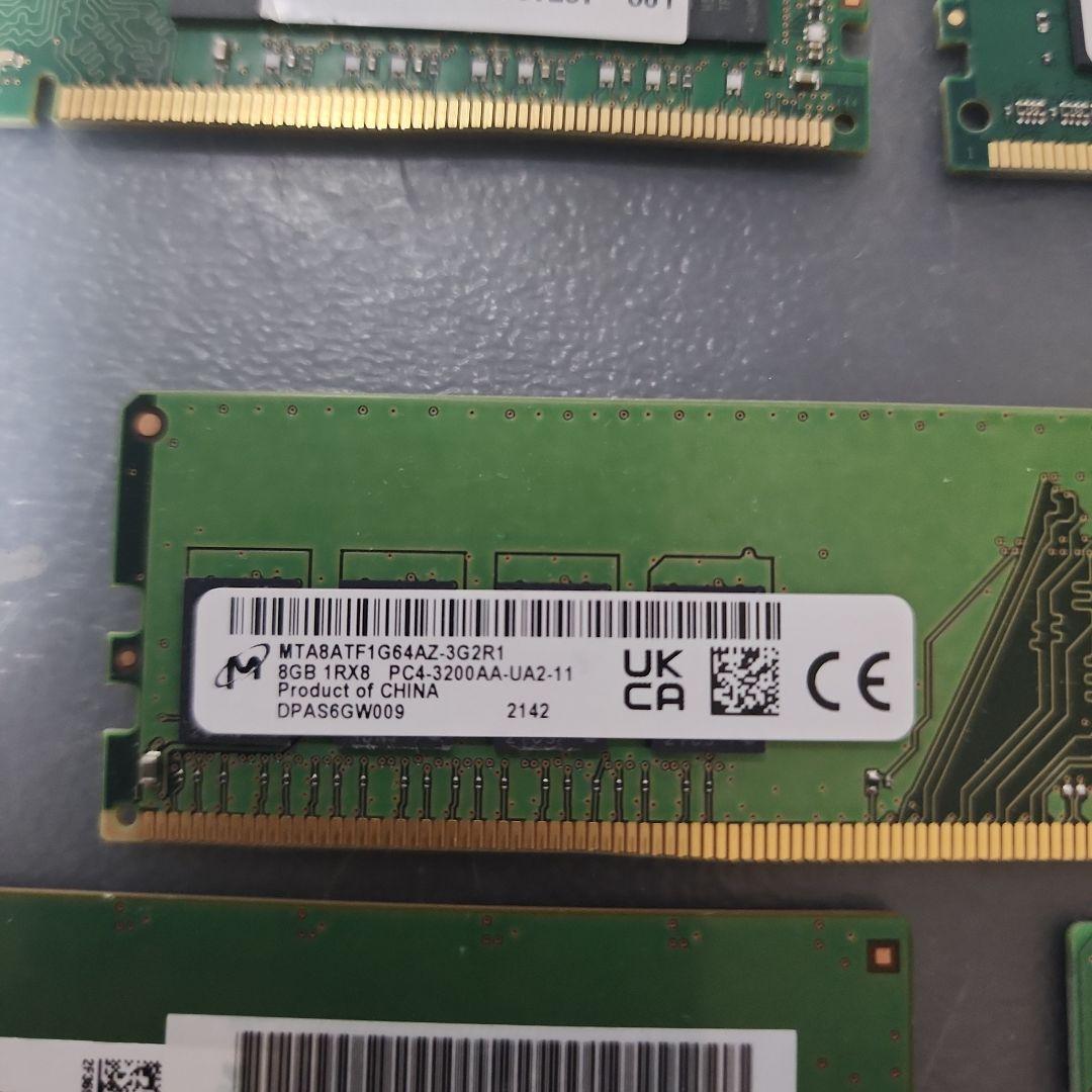 4GB,8GB DDR4 メモリモジュール 9枚セット ジャンク扱い