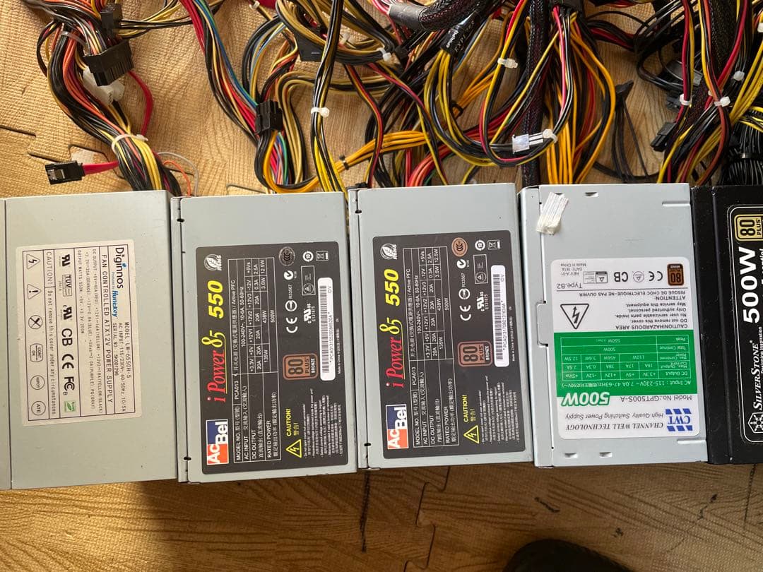 N 13-A．電源ユニット500W 10個セット