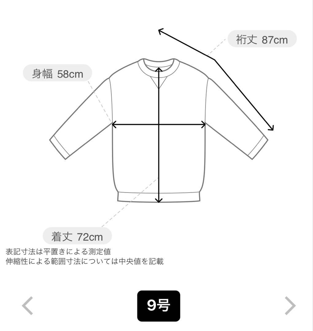 【新品】SCOTCLUB ダンボールバックロゴPO スコットクラブ