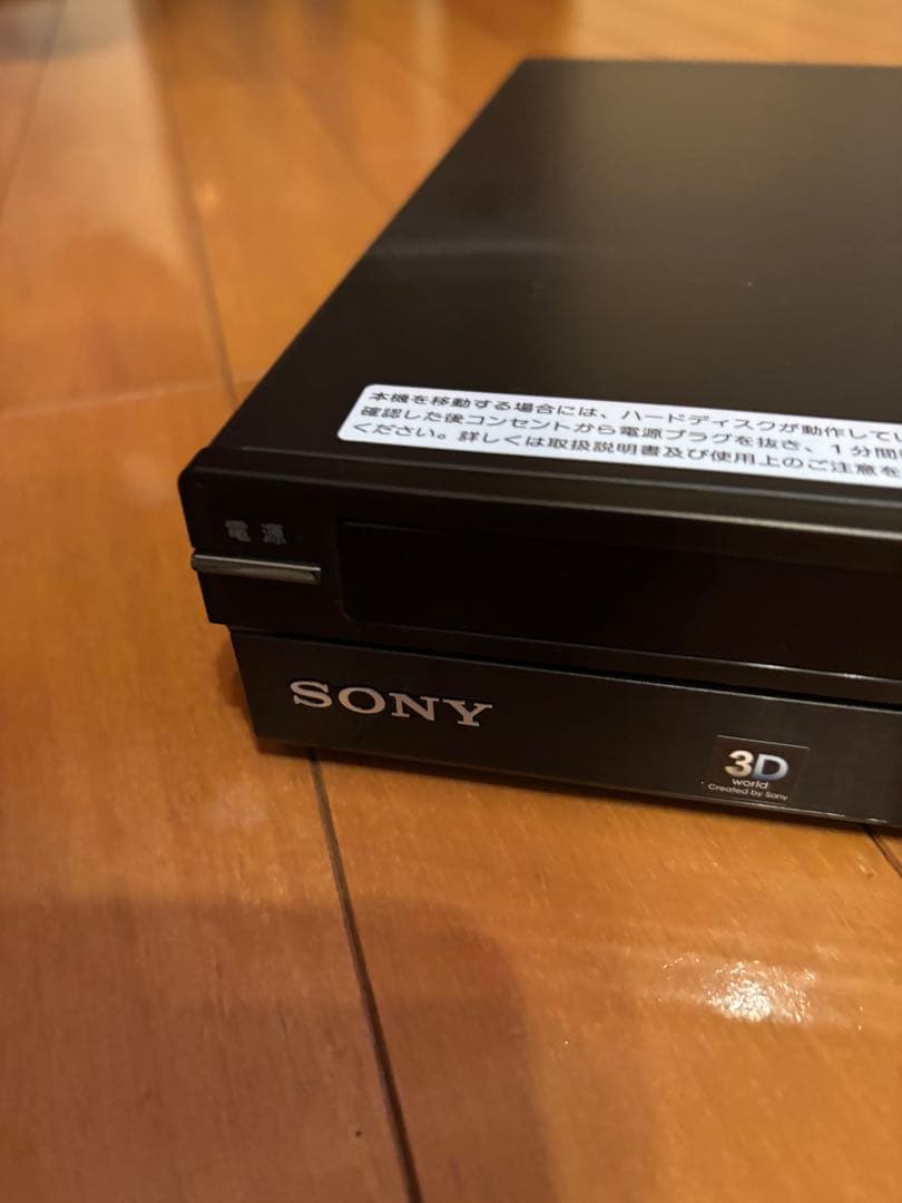 SONY BDZ-AT700 ブラック