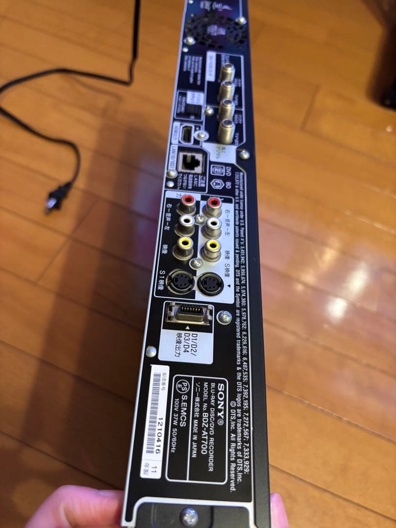 SONY BDZ-AT700 ブラック