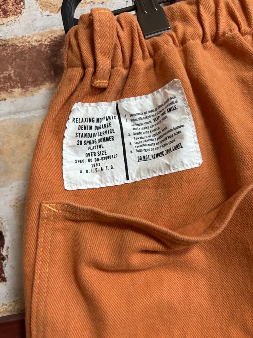 デニム＆ダンガリー DENIM DUNGAREE ラクガキロングパンツ 新品02