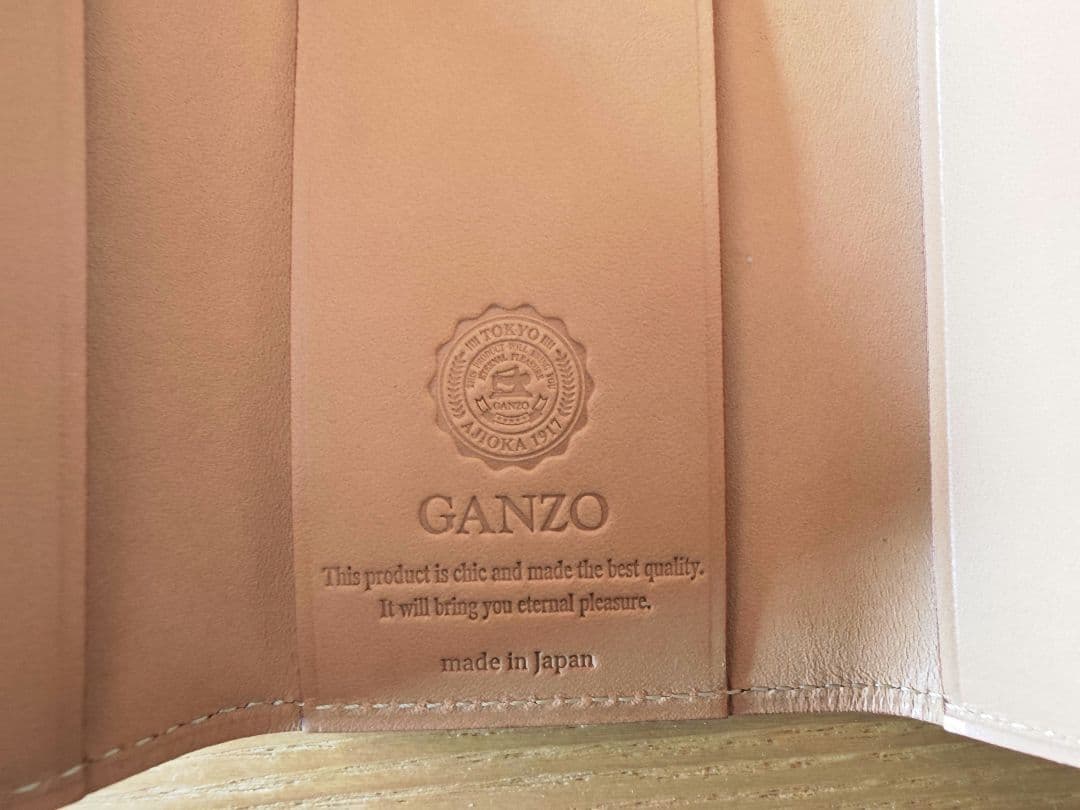 GANZO レザーキーケース 日本製