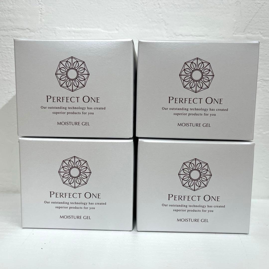 新品未開封パーフェクトワン モイスチャージェル 75g ４個セット