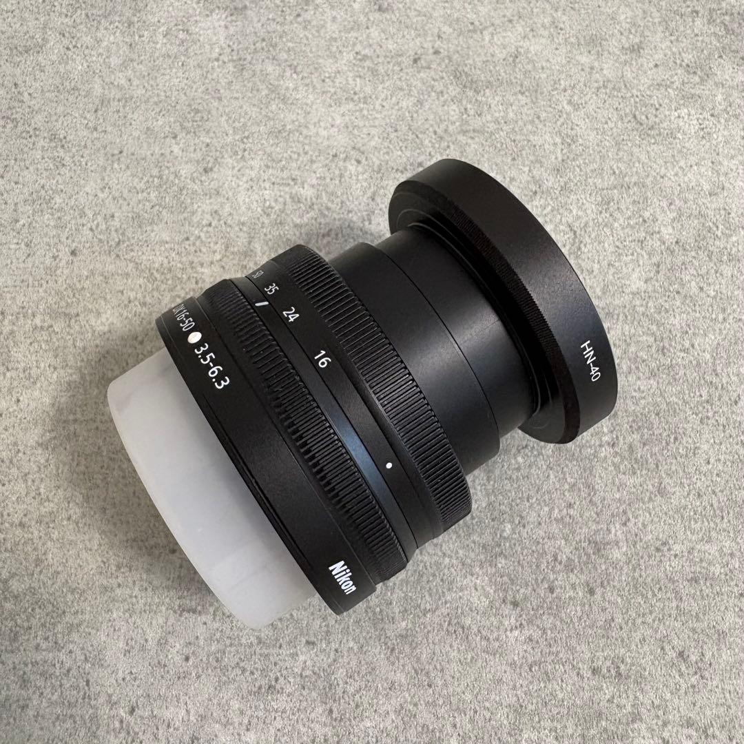 NIKKORZ DX 16-50mm f/3.5-6.3 VR Zマウント