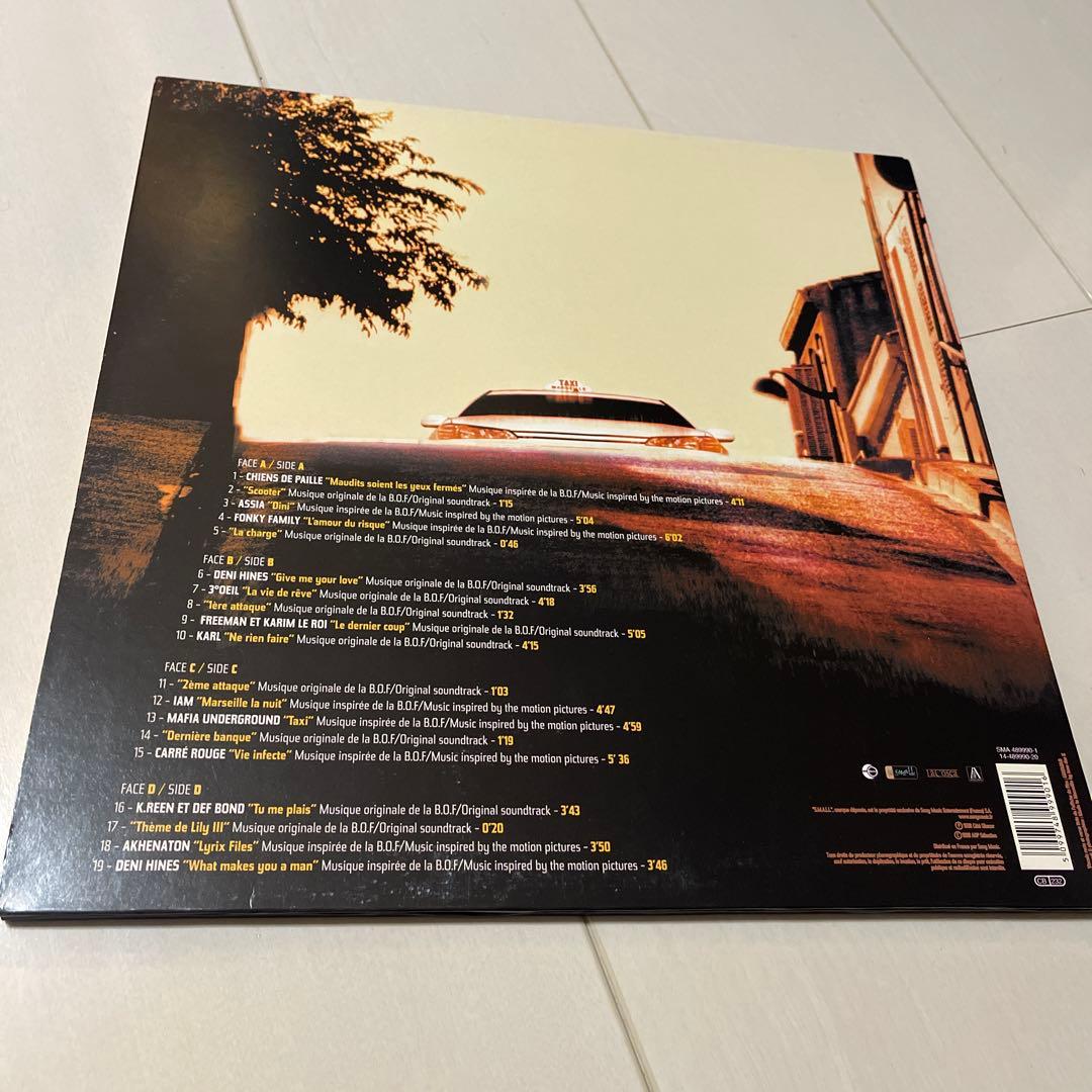 レア盤　TAX I サントラ LP