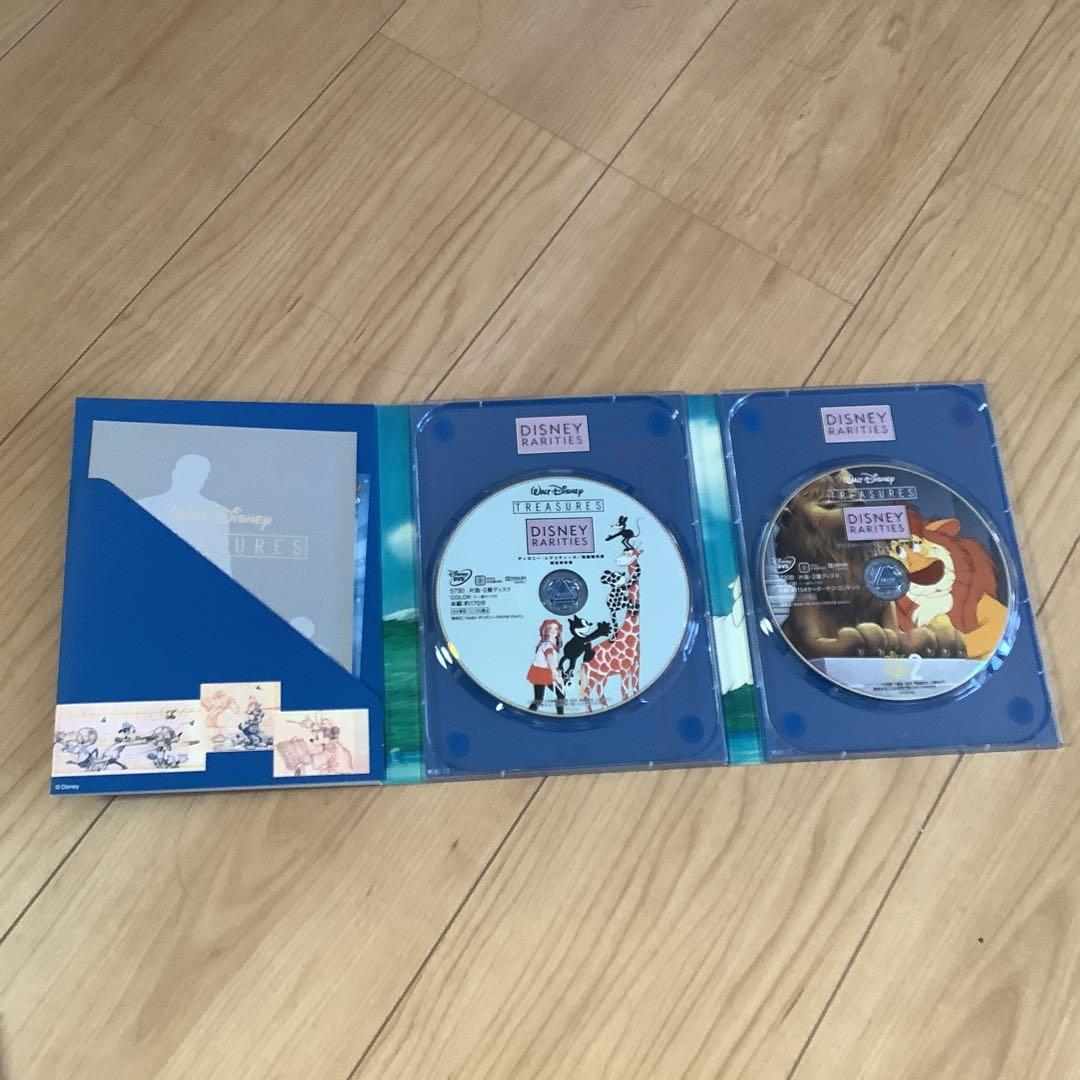 Walt Disney Treasures 3枚セット