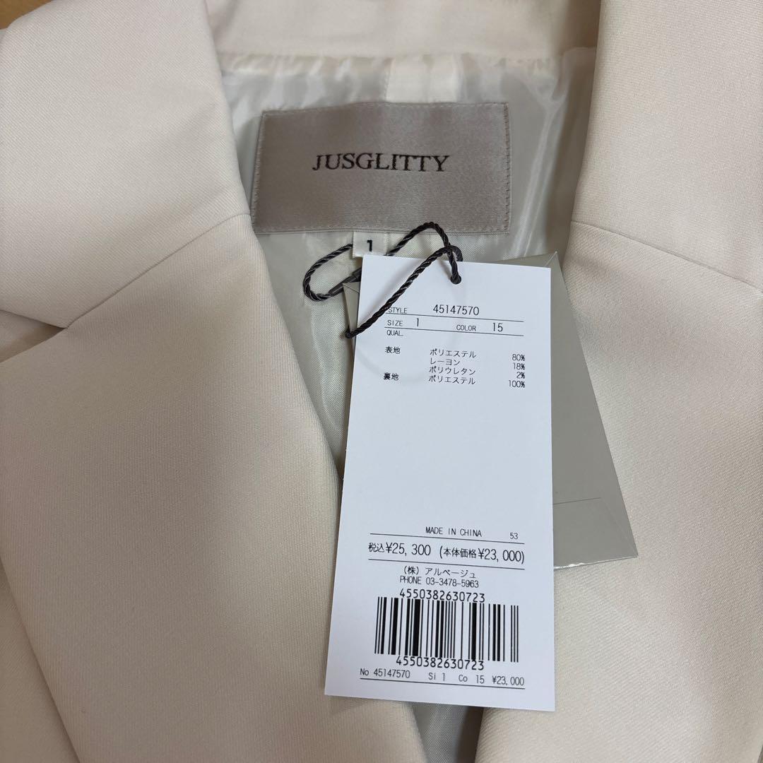 Xmas限定価格　新品未使用　ジャスグリッティー　ジャケット　白　S