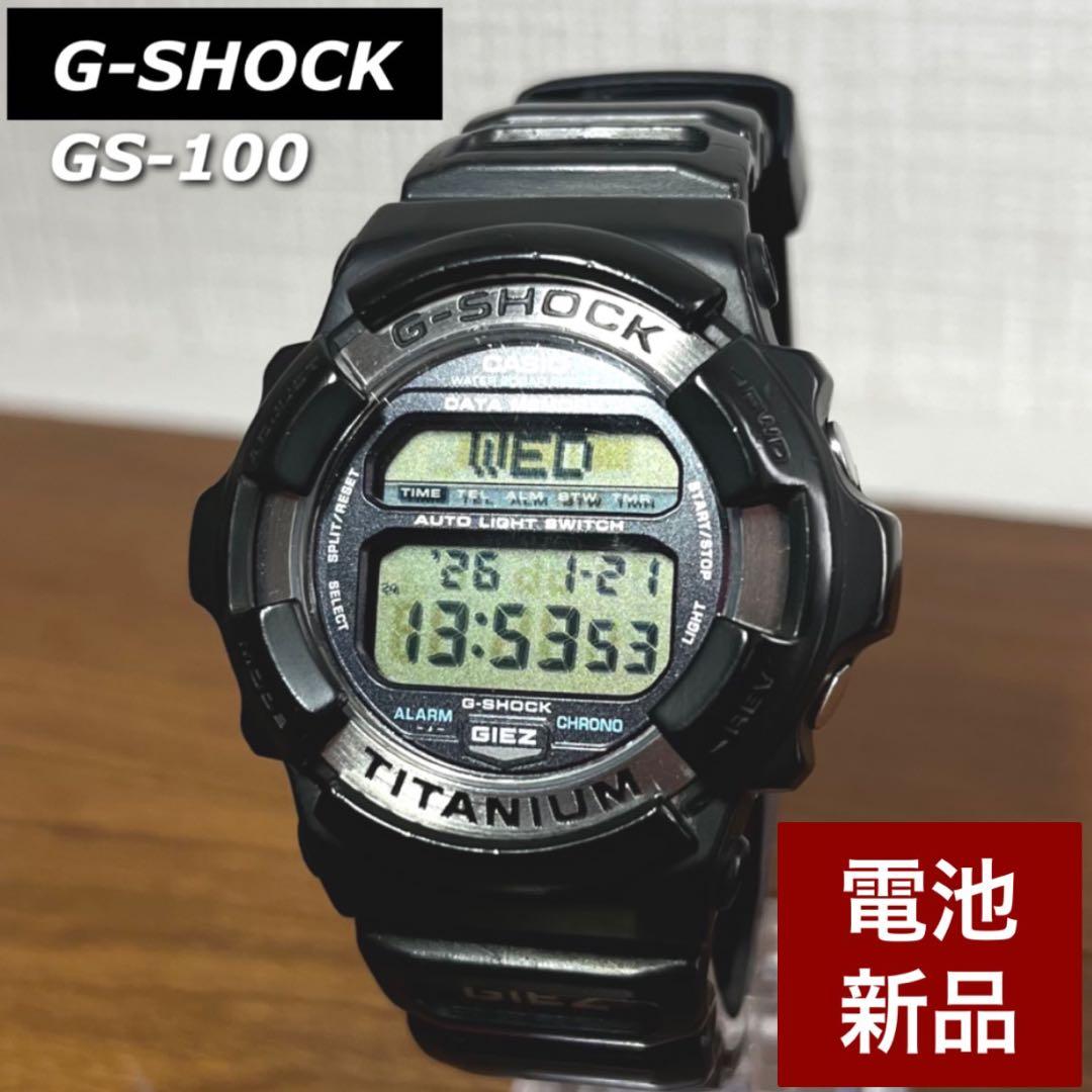 G-SHOCK GS-100 GIEZ ブラック MRG-1同型 希少