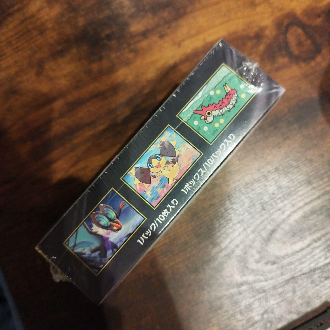 シュリンク付きポケモンカード ハイクラスパックMEGAドリームex 1BOX