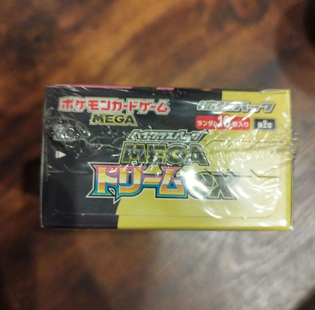シュリンク付きポケモンカード ハイクラスパックMEGAドリームex 1BOX