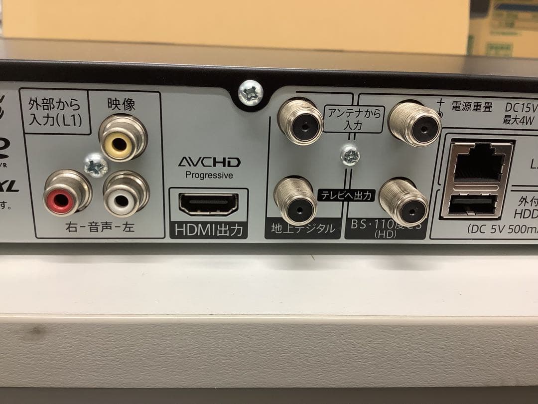 シャープ ブルーレイディスクレコーダー 2B-C10CW1 2020年製