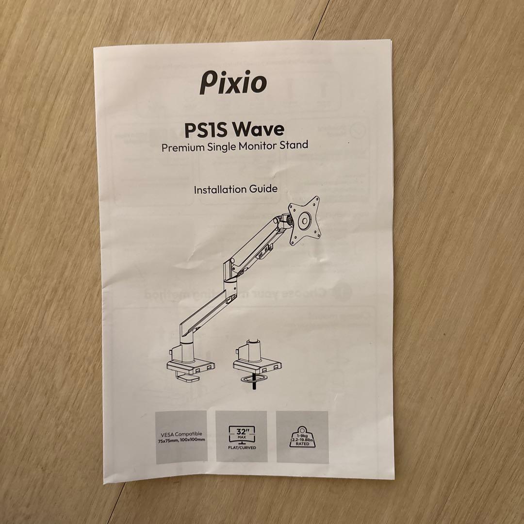 Pixio PX278 WAVE ゲーミングモニター 27インチ　ホワイト