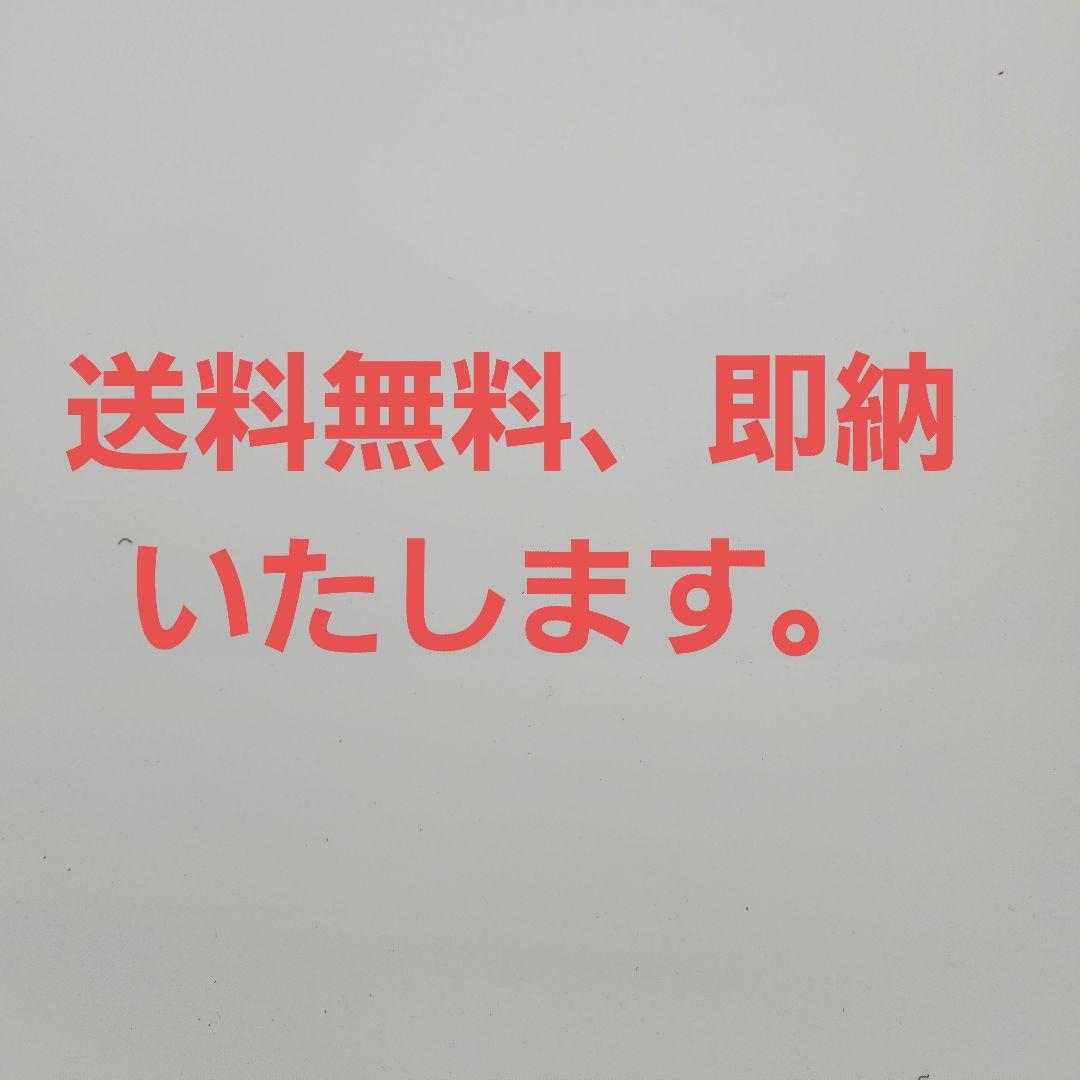 グロム純正サービスマニュアル新品、未使用、未開封、送料無料