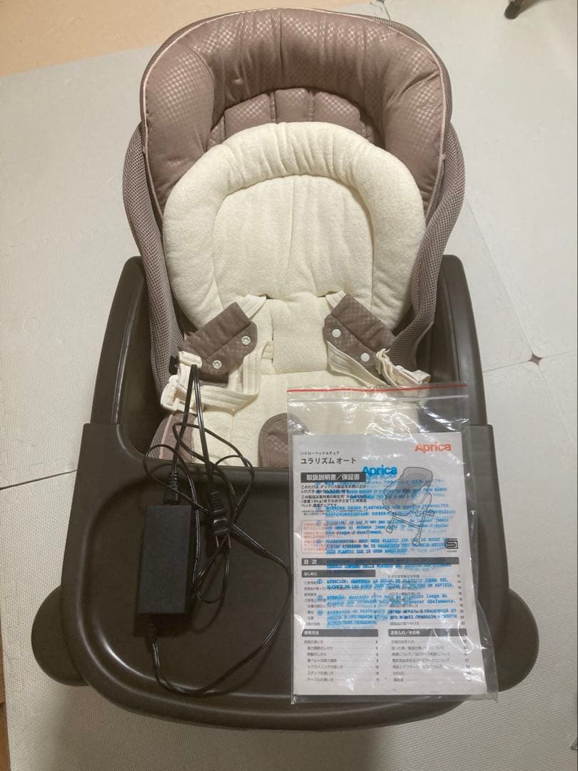 Aprica ユラリズム オート 電動 ハイローチェア ベビー用品