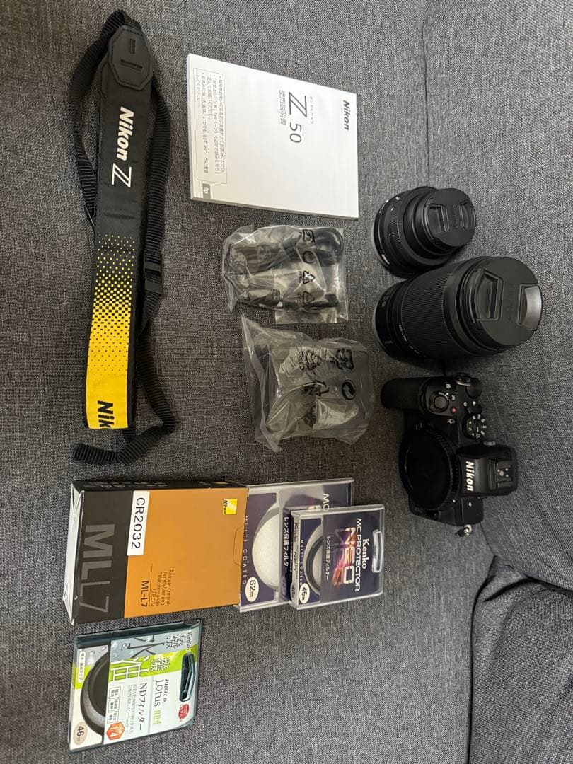 Nikon Z50 ダブルズームキット