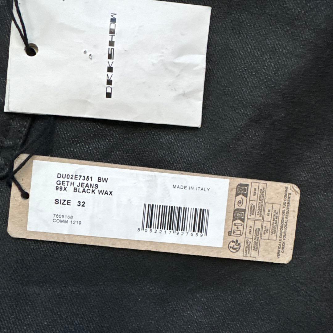 RICK OWENS DRKSHDW Geth Jeans コーティングデニム