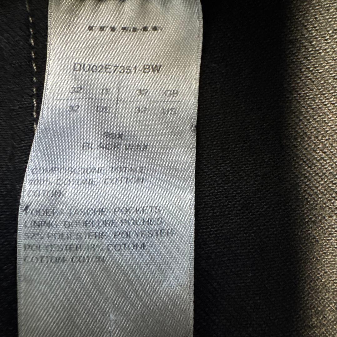 RICK OWENS DRKSHDW Geth Jeans コーティングデニム