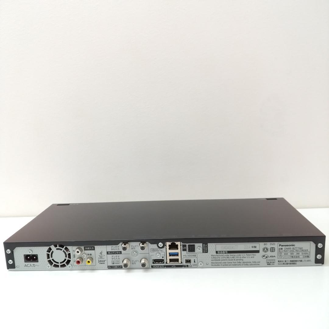 若《GEEWU》パナソニック　ブルーレイ　レコーダー　DMR-BZT760
