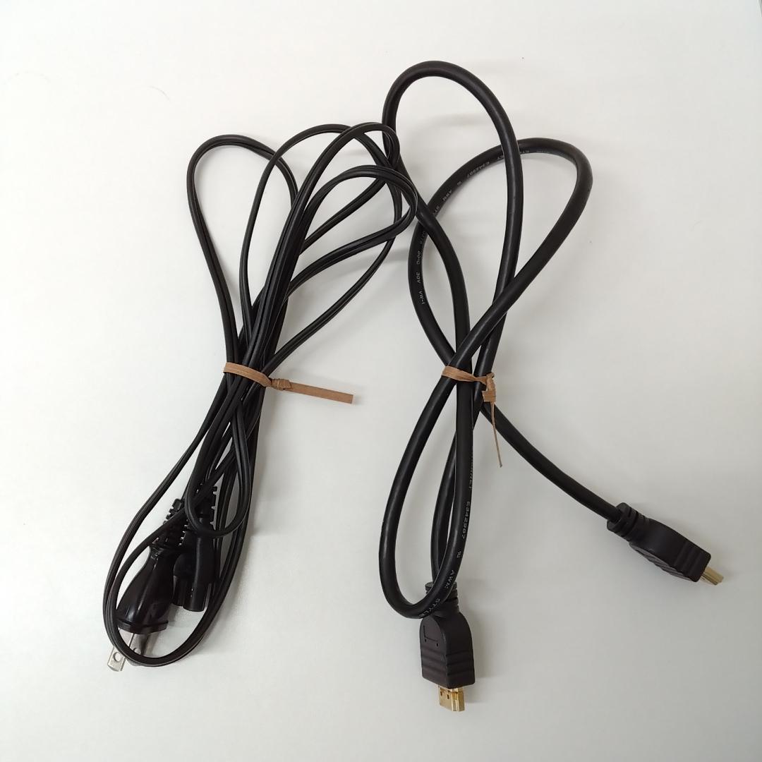 若《GEEWU》パナソニック　ブルーレイ　レコーダー　DMR-BZT760