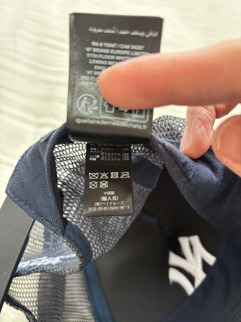 Kith ヤンキース メッシュ キャップ 47 ボディ ネイビー