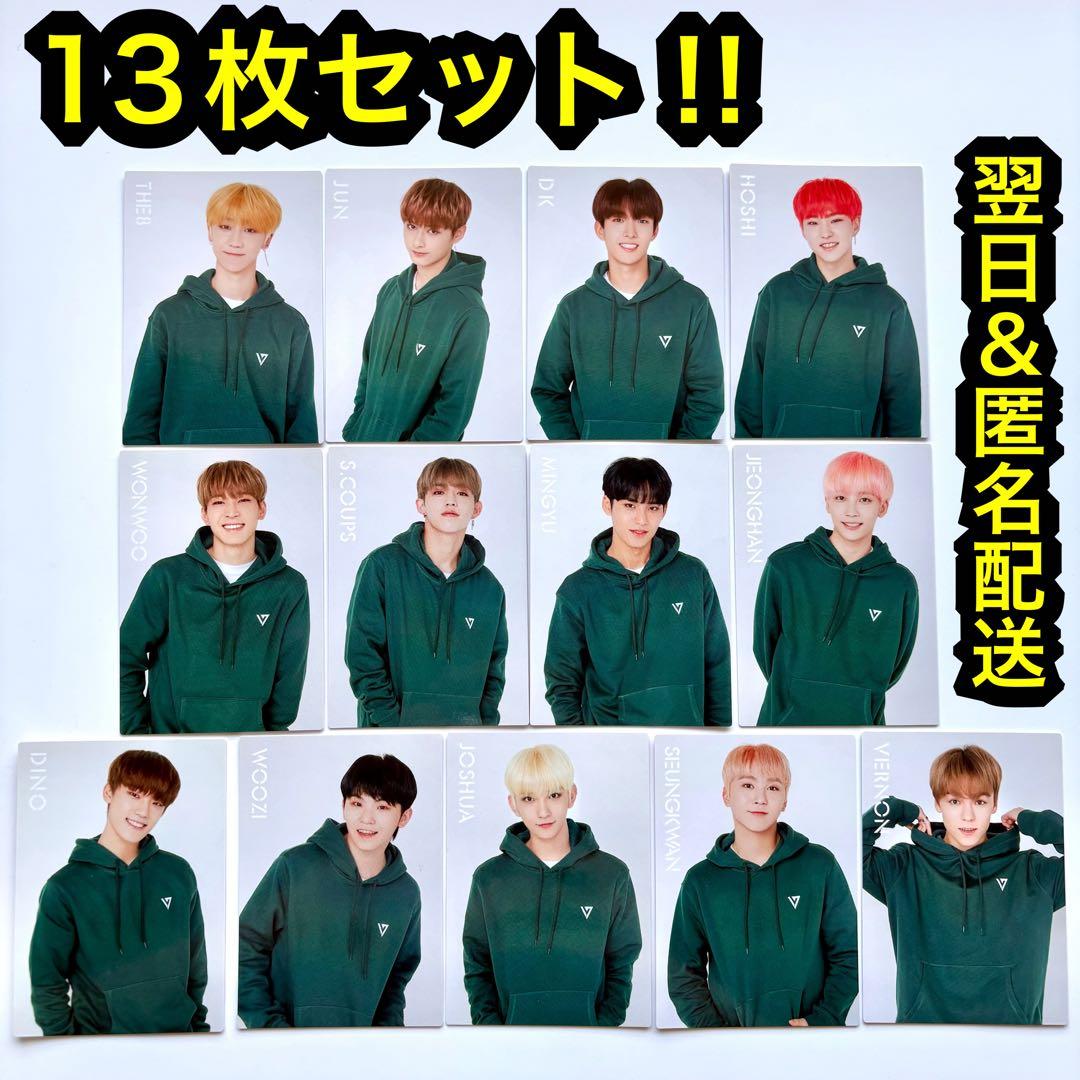 seventeen svt 2018 イルコン　トレカ　コンプリート　13枚売り