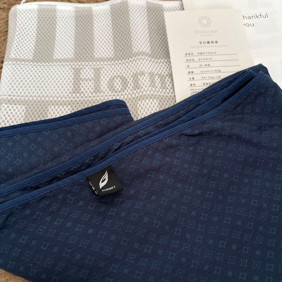 美品 ダイヤモンドホルミーハーフケット　ネイビー150 x 80 cm