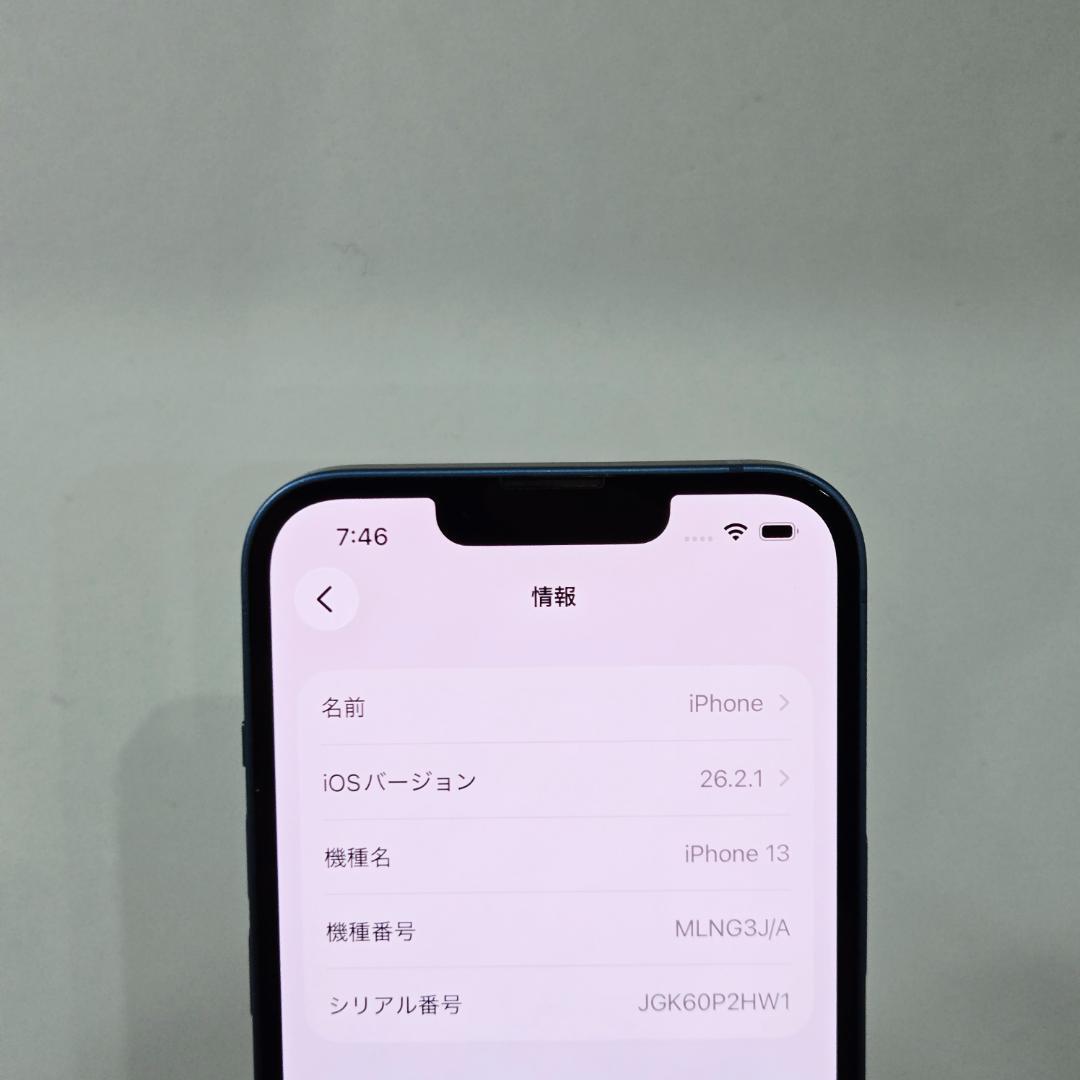 03 iPhone13 ブルー SIMフリー