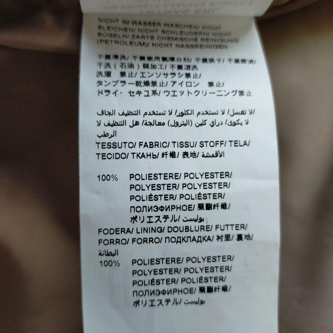 直営店限定 TATRAS 23AW ORJAN ロゴ刺繍 エコファーブルゾン