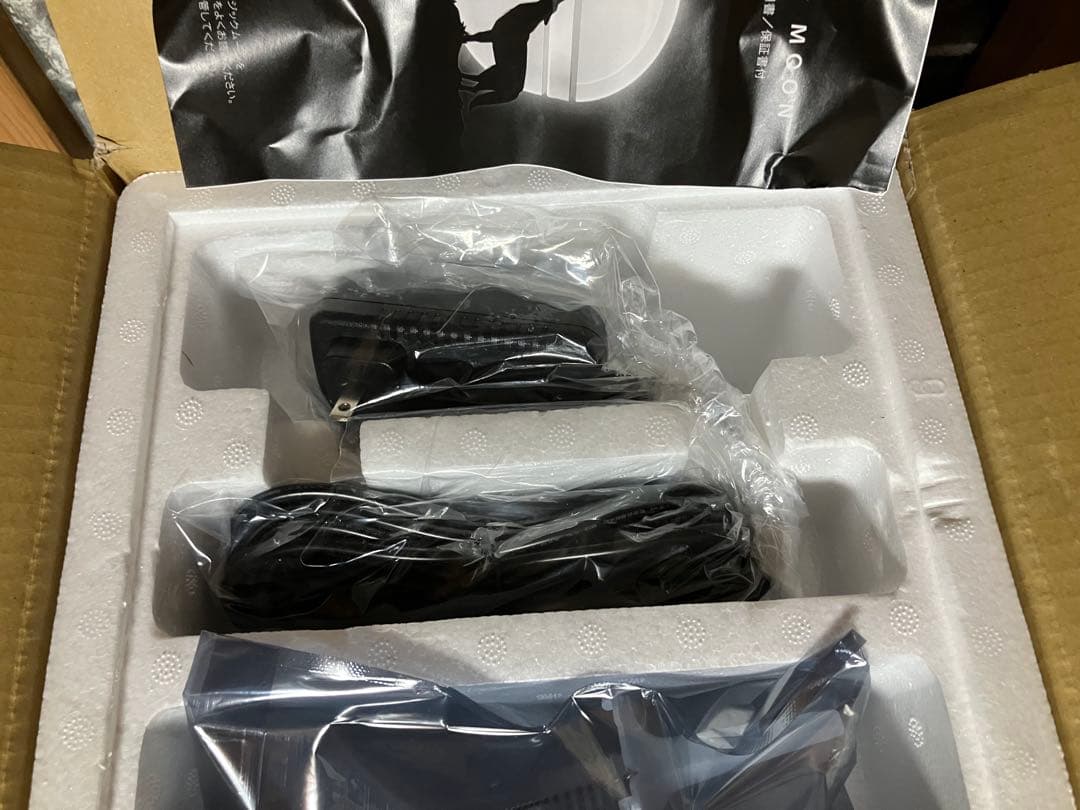 Magic Moon anti bac 2K 空気清浄機