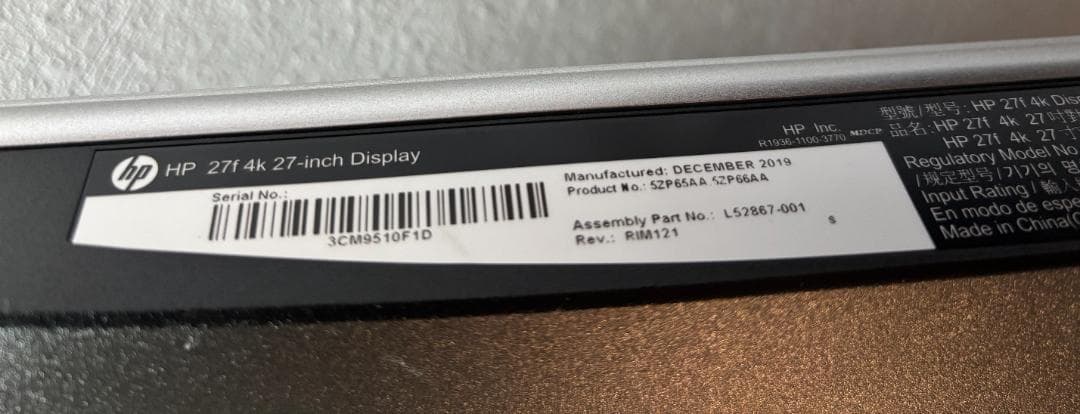 HPモニター27インチ4K非光沢 3840x2160 IPSパネル(スレあり)