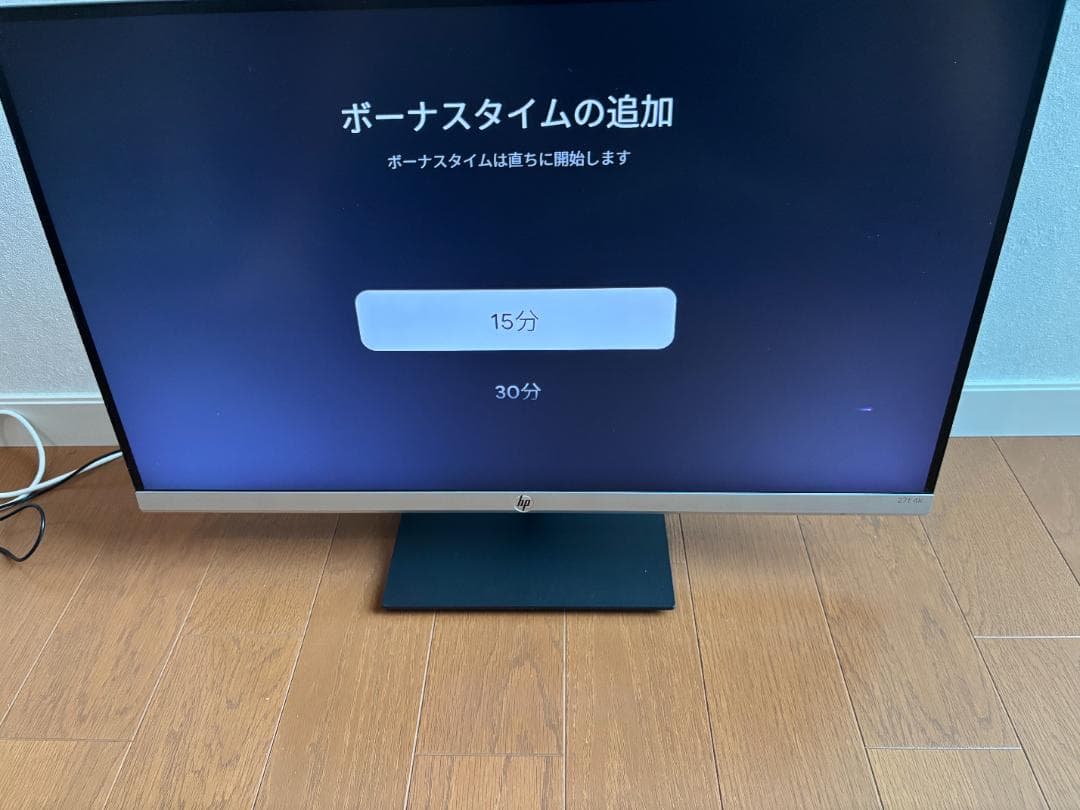 HPモニター27インチ4K非光沢 3840x2160 IPSパネル(スレあり)