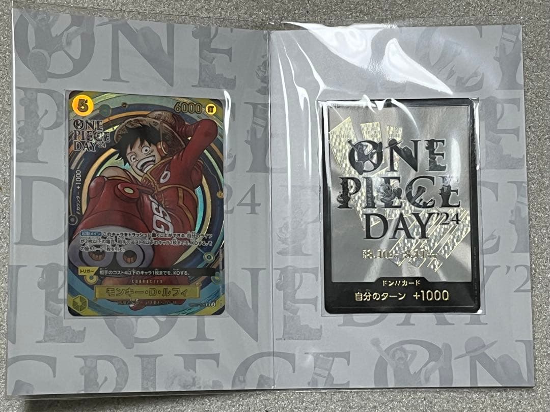 プレミアムカードコレクション ONE PIECE DAY'24 10個