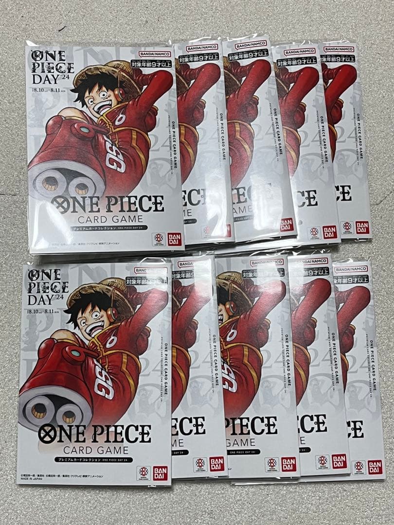 プレミアムカードコレクション ONE PIECE DAY'24 10個