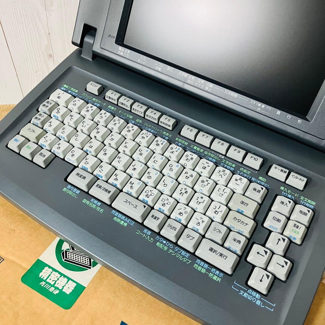 希少 TOSHIBA JW-V850 パーソナルワープロ Rupo 現状販売