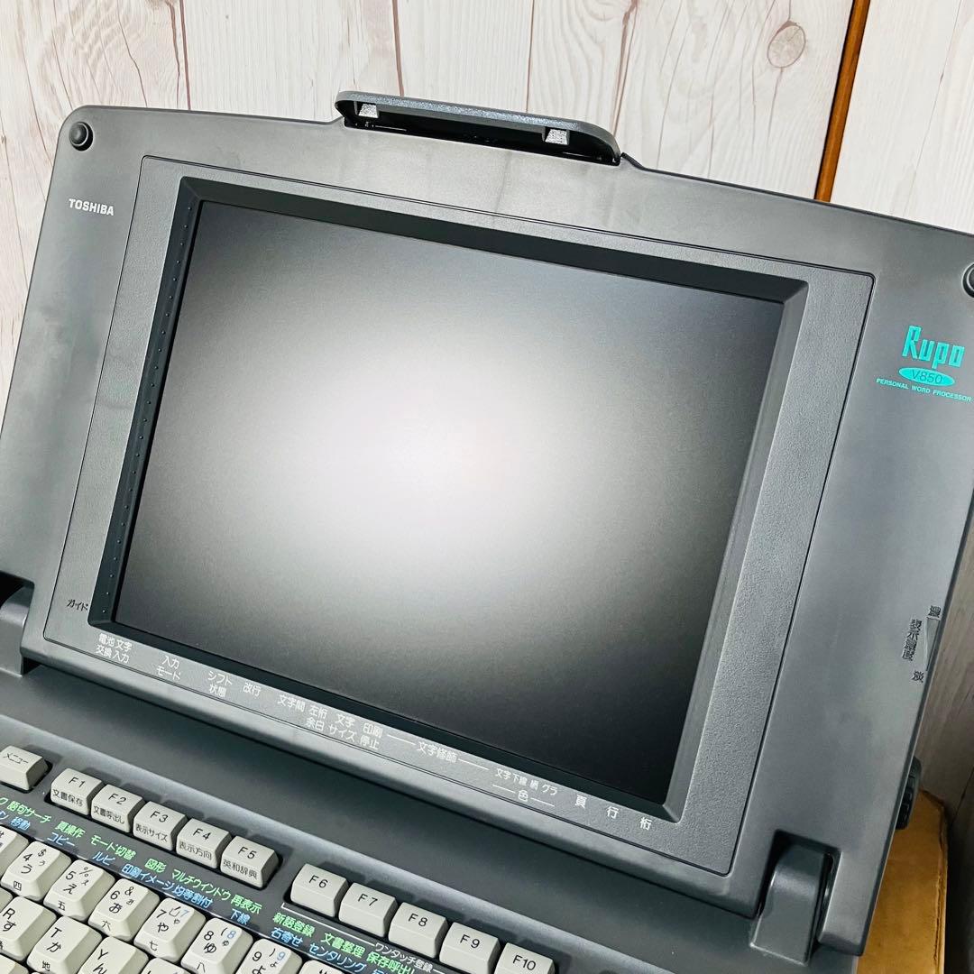 希少 TOSHIBA JW-V850 パーソナルワープロ Rupo 現状販売