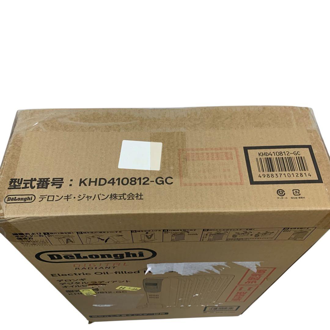 【開封・未使用】デロンギ オイルヒーター 暖房 KHD410812-GC #2
