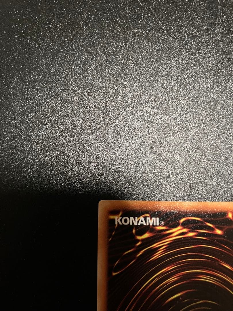 ブラック・マジシャン 初期