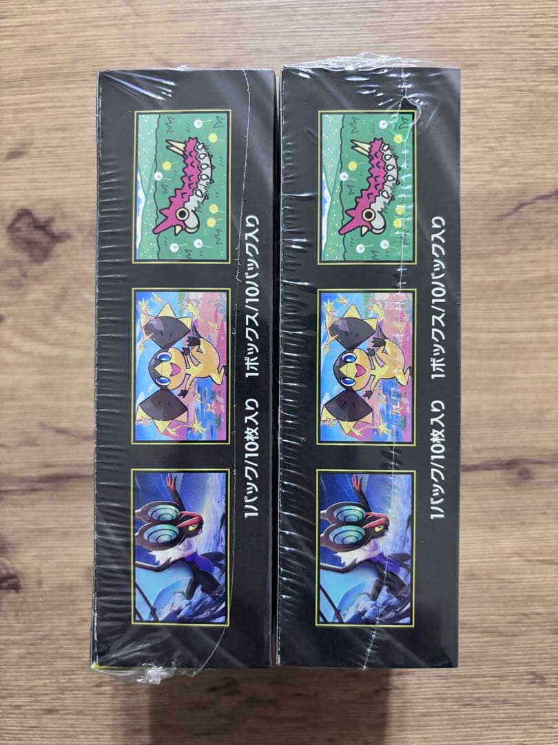 ポケモンカード　ハイクラスパックMEGA ドリームex シュリンク付2BOX